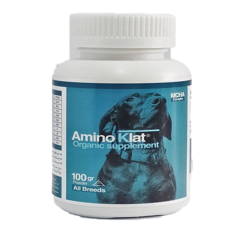 پودر مکمل سگ آمینو کلات مدل تقویتی درمانی organic supplement وزن 100 گرم